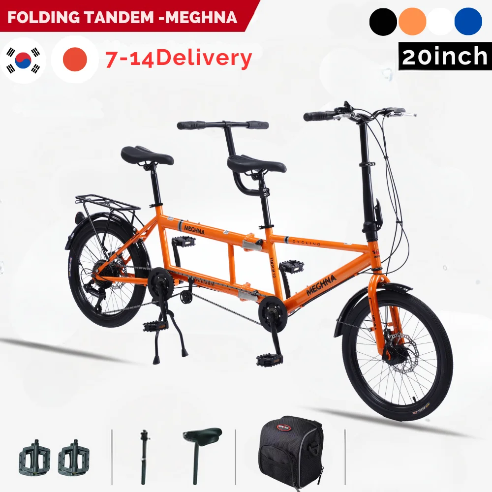

MEGHNA 20inch Adult Cruiser Tandem Bike 2-seater Shimao 7-speed Foldable Tandem bicycle Beach Family Travel Parent-Bicycles