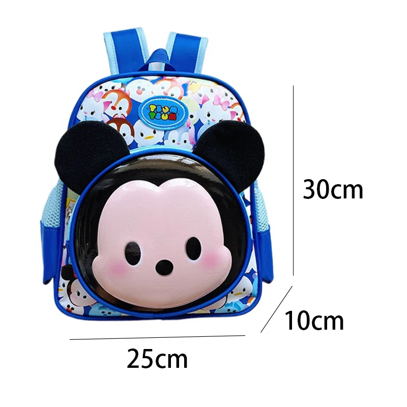 Рисунок 6 - Школьная сумка Disney для девочек