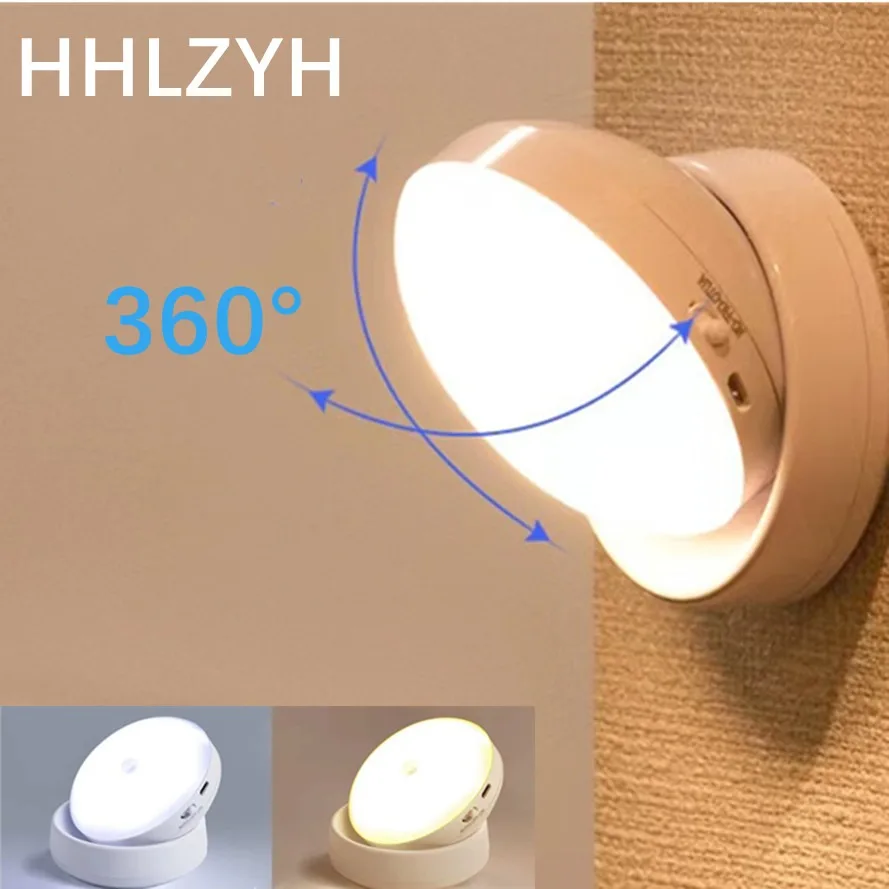 Luz Pared Recargable Auraglow Con Sensor PIR (90 Lúmenes, Luz Cálida) – Adiós A Los Cables