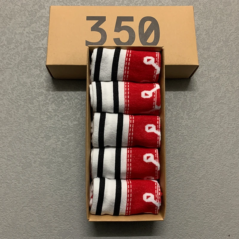 Set 13