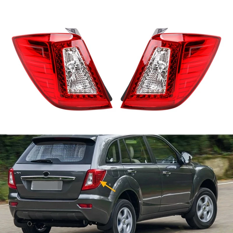 

Car Right Rear Brake Combination Lamp Tail Light Stop Light Taillight Assembly for Lifan X60 2011 2012 2013 2014 2015