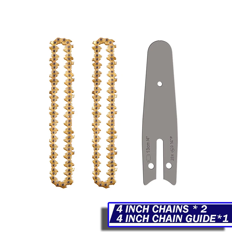 2PCS Chain -1PCS Bar