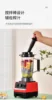 Commercial Blender 3L 3in1 Multifunctional Juicer Smoothie Maker Ice Crusher Food Processor Meat Grinder 5