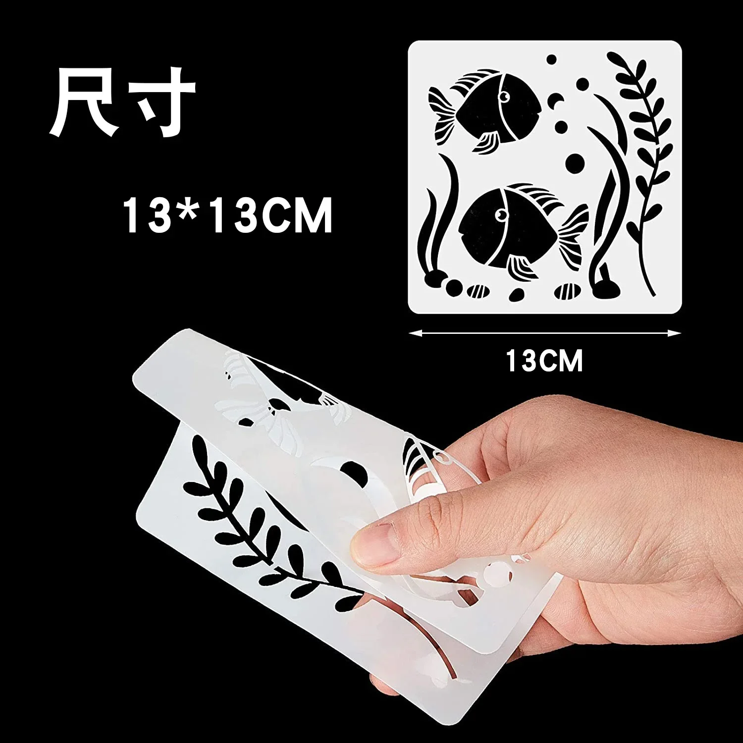 쉘 해양 인어 DIY 레이어링 스텐실, 벽화, 스크랩북 색칠, 엠보싱 앨범 장식 템플릿, 13cm, 로트당 20 개