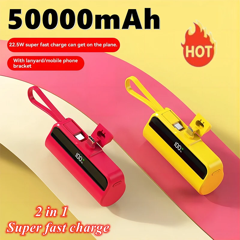 대용량 양방향 무선 C 타입 초고속 충전 모바일 충전 뱅크, 50000mAh