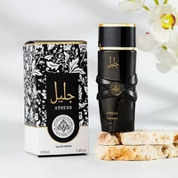Parfum arabe De luxe, Spray Eau De Parfum unisexe, fleurs, Fruits Notes, parfum pour femmes, parfum épicé de Gourmand Oriental, brume corporelle au moyeu 2