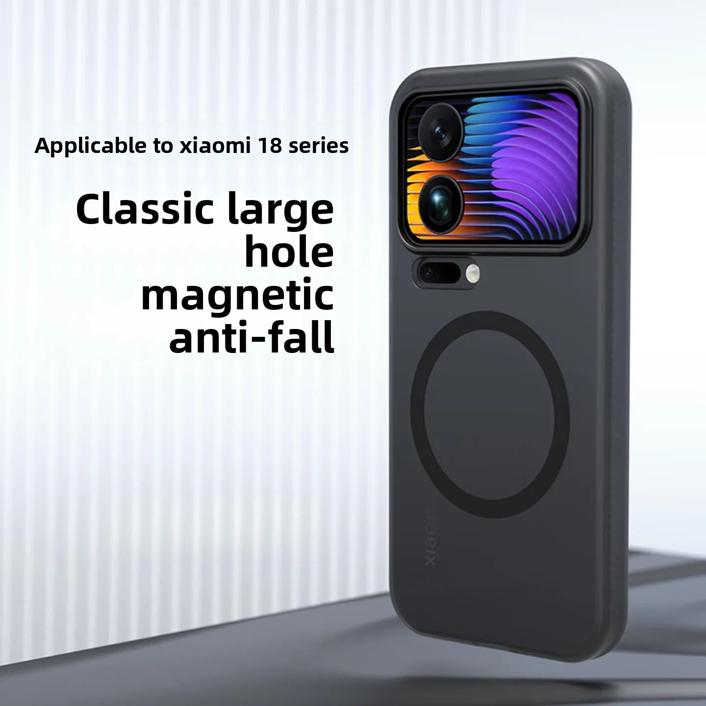 Xiaomi Magnetic Matte Acrylic Shockproof Case with Skin-Friendly Grip