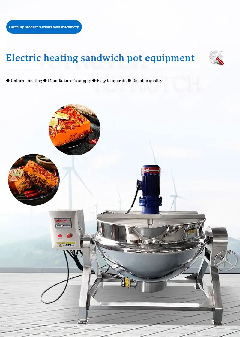 Description Picture 3 of itemStainless Steel Industrial Steam Jacketed Kettle Electric Cooking Mixer Pot For Sauce Jam