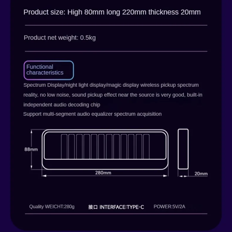 12-Bit RGB Pickup Level Light LED Display Sound Level Meter Music Indicator Desktop Light