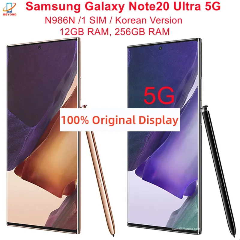 Galaxy - Galaxy Note20 Ultra 5G 韓国版 掌返し】Galaxy Note 20 Ultra 5G 韓国版を購入した理由