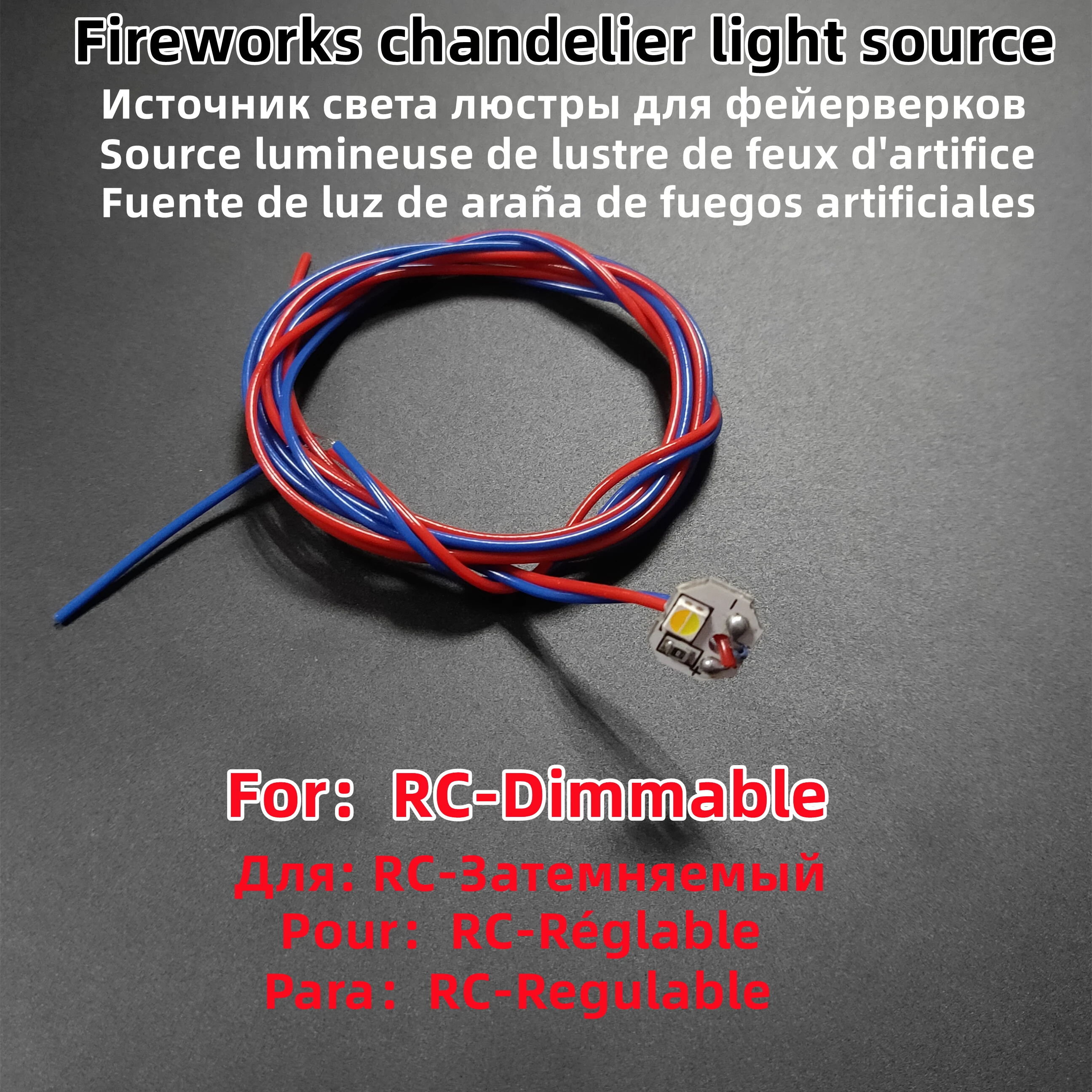 Fireworks chandelier light source
