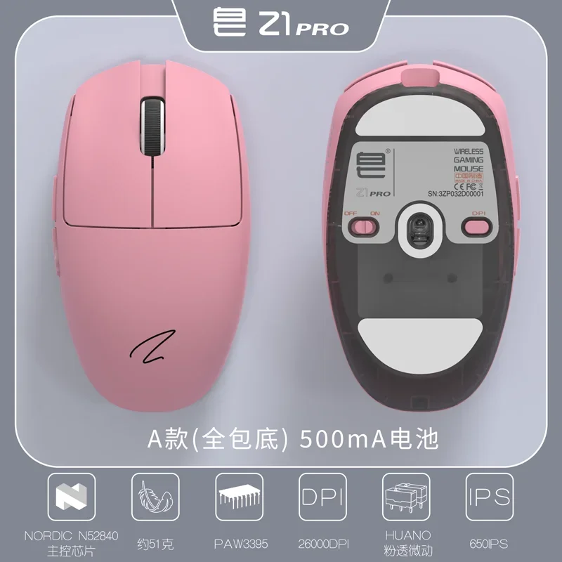 ワイヤレスゲーミングマウス,Zotin-Z1 Pro,デュアルモード,4K,2.4g 