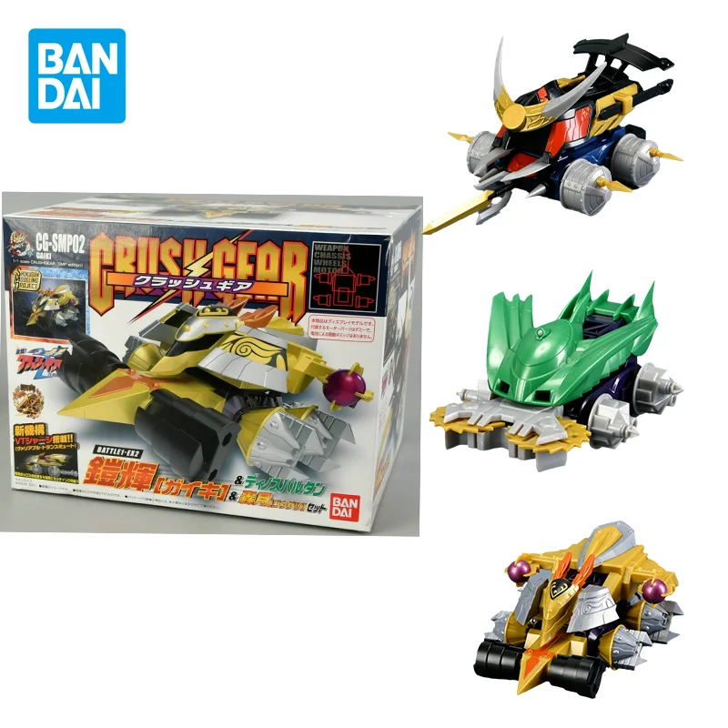 Bandai Original Crush Gear Turbo Anime Figure Gaiki Dino Spartan Gougetsu Smp Action Figure Toys For Boys Girls Kids Gift Model Action Figures Aliexpress
