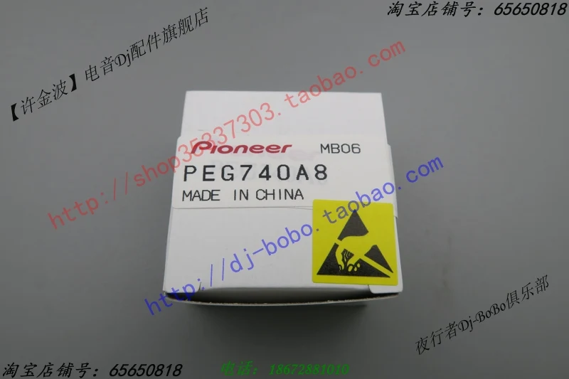 Original Pioneer CDJ-350 Display, Control Board DWX3106 Panel CPU