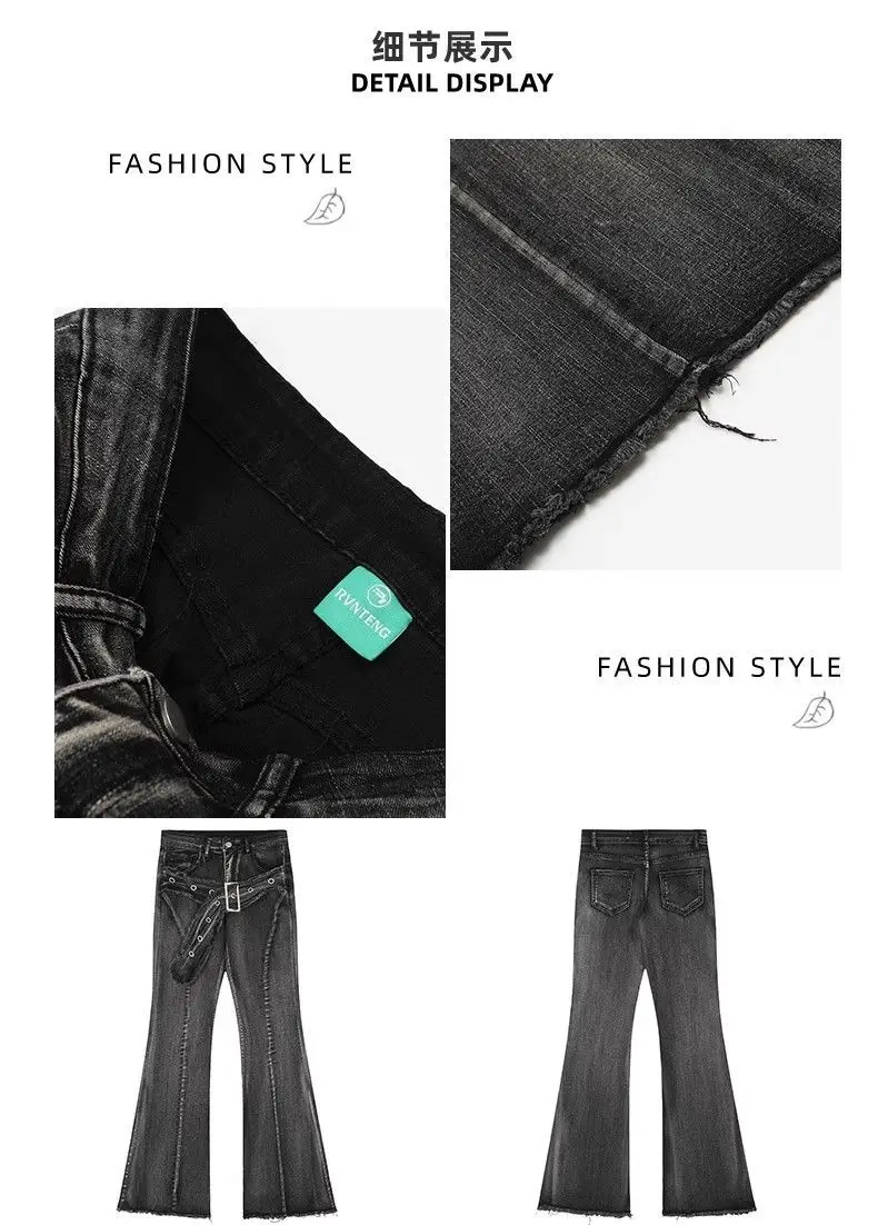 Urban Streetwear Styling