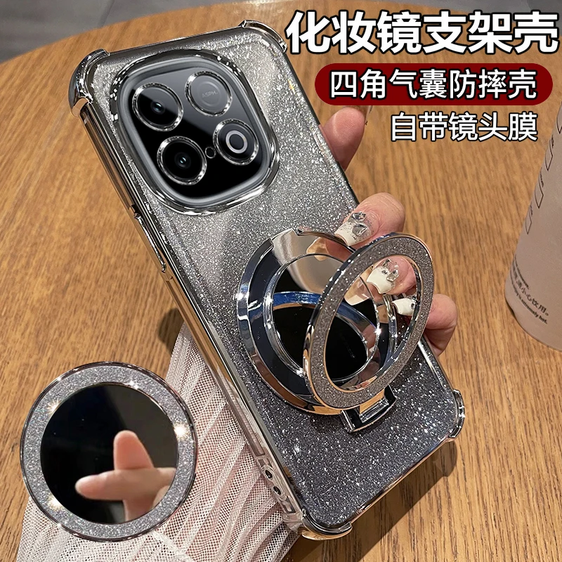 Elegant Plating Glitter Mirror Holder Silicone Shockproof Case with Magnetic Stand Cover