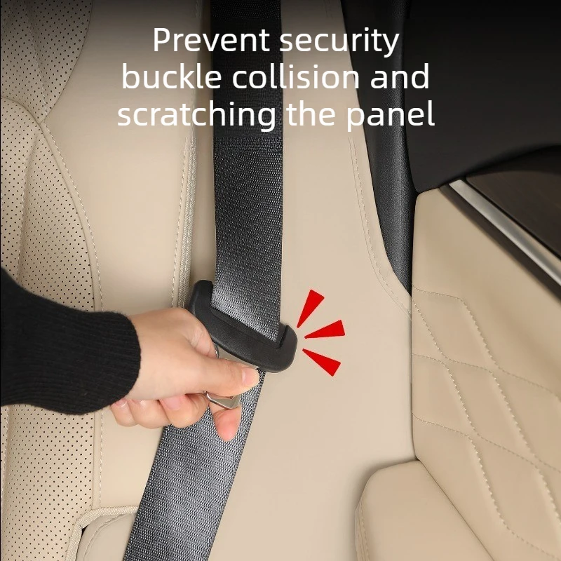 2021-2026 Geely Monjaro Xingyue L 뒷좌석 사이드 안티 킥 패드 자동차 인테리어 보호 액세서리