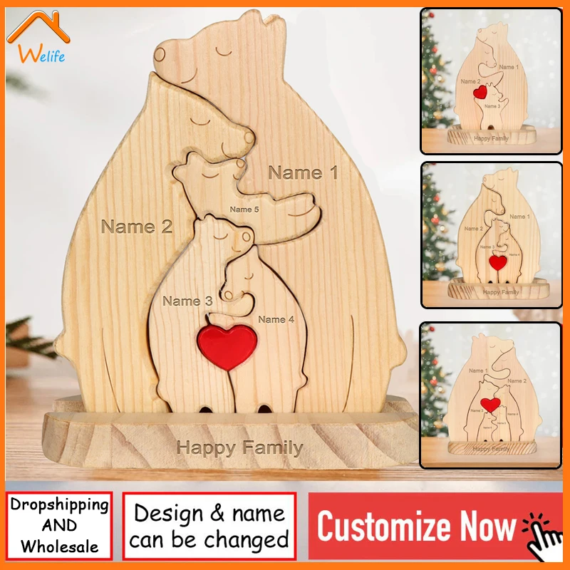 2024 Best Sell Creative Personalized Bear Family Wooden Puzzle Heartfelt Gifts Custom Engraved Decor With Base Use All Occasions