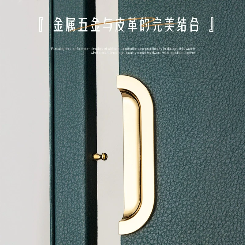 자동 시계 와인더 가죽 디스플레이 케이스(뚜껑 포함) 강력한 모터 소음 감소 방진 홈 오피스 데스크 정리함