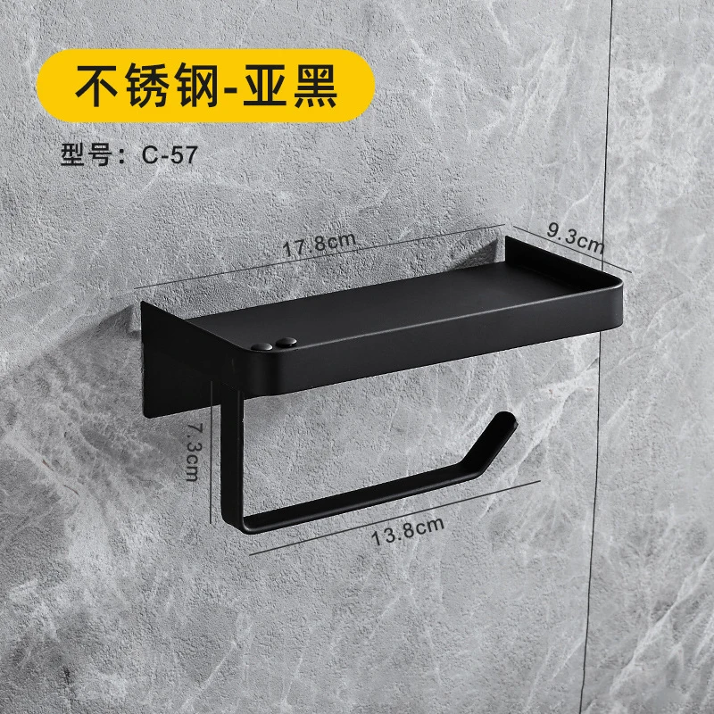 Toilet Paper Holder Wall Self Adhesive Anti-Rust Stainless Steel Toilet Roll Holder with Phone Shelf for Bathroom & Kitchen