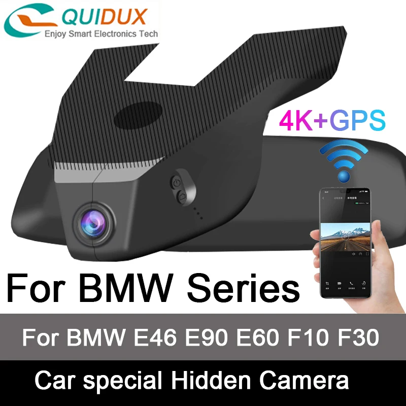 Скрытый Автомобильный видеорегистратор 4K 2160P для BMW E46 E90 E60 F10 F30 камера заднего