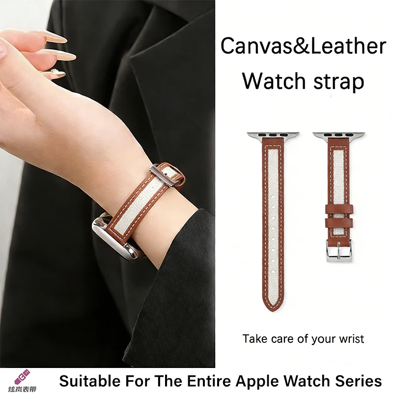 Elegant Leather Canvas Wristband