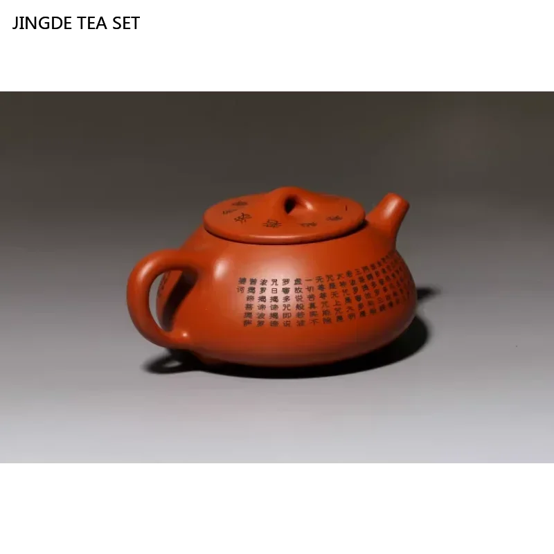 1PCS Yixing Purple Clay Teapot Hand Carved Original Ore Red Clay Stone Ladle Heart Sutra Teapot Zisha Tea Set