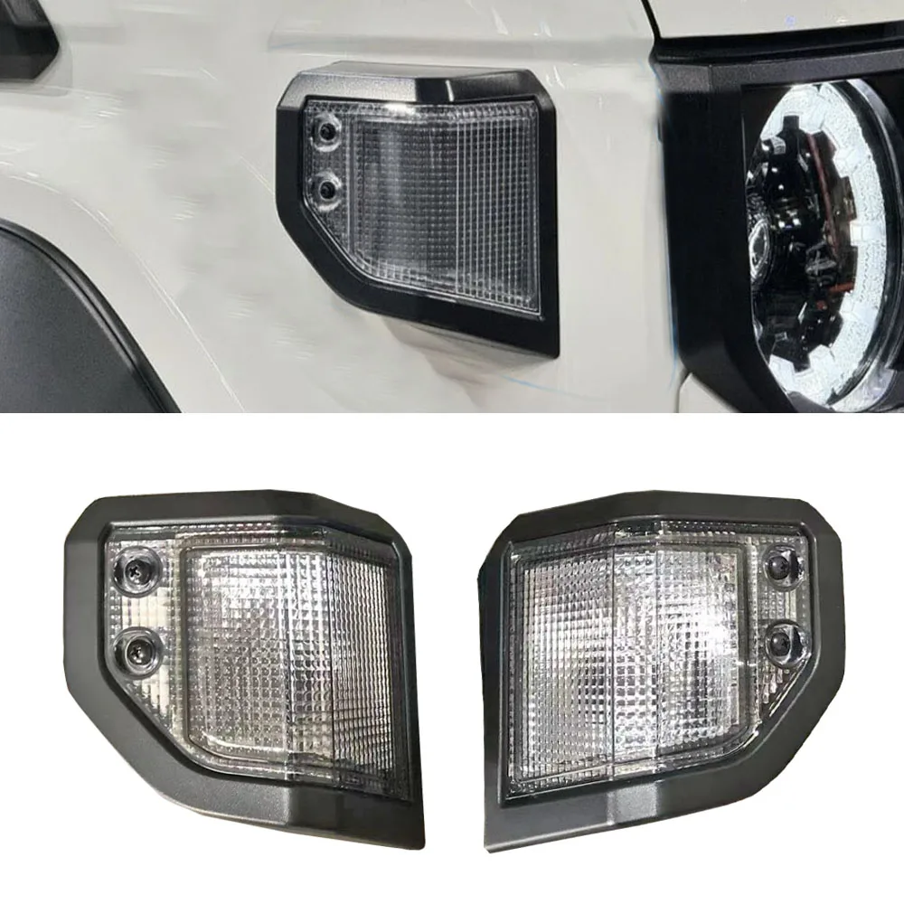 Pair Corner Light Lamp For Toyota Land Cruiser 70 75 76 77 78 79