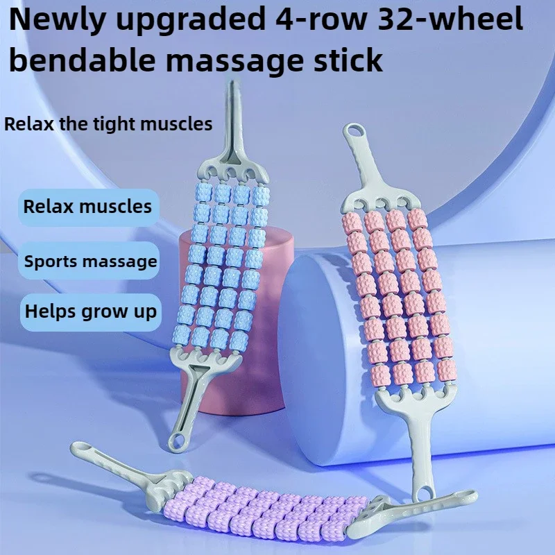 Portable Roller Massage Stick Manual Massage Tool Children's Muscle Roller Yoga Fitness Comfortable Massage Stick, Outdoor Gym