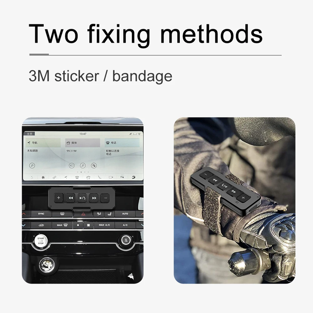 Wireless Media Button Bluetooth-Compatible 5 Keys Car DVD Music Player Waterproof Car Steering Wheel MP3 Music Player Controller