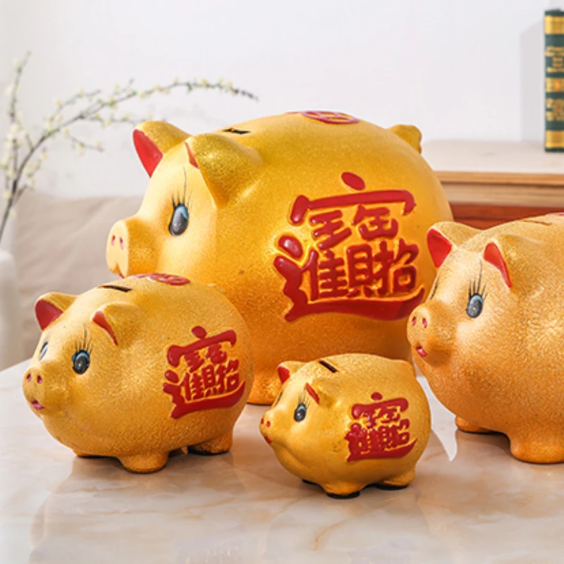Gold Chinese Piggy Bank - Ceramic