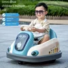 Children's Bumper Car Electric Bumper Car Rechargeable Remote Control Toys Car Drift Cars Rotating Kart 1-8 Years Old Boys Girls 1