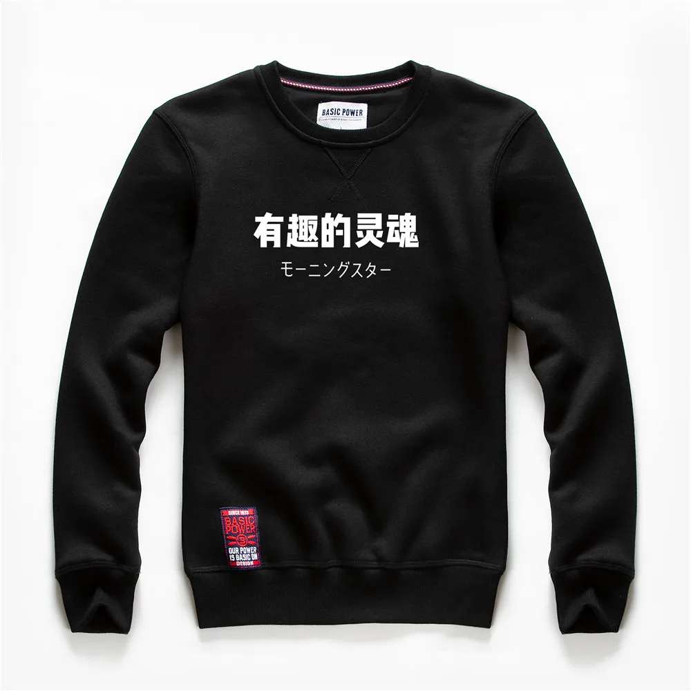

Anime Oversized Hoodies for Men Tracksuit Clothing Pullovers New Y2k Hoodie Sweatshirt Winter Graphic Manga Clothes Long Sleeved