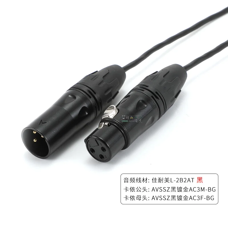 Professionelles Neutrik 3-Pin-XLR Mikrofonkabel (männlich zu weiblich) OFC Y-Splitter DJ Audio Abgeschirmt für Mikrofon und Mischpult 0,6m-20m – Detail 11