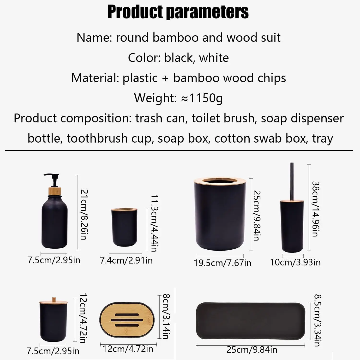 Complete Bathroom Accessory Set Lotion Dispenser Toothbrush Holder Cup Trash Can for Home bath and Hotel Accessories bathroom accessories set