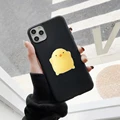 YellowChick Black