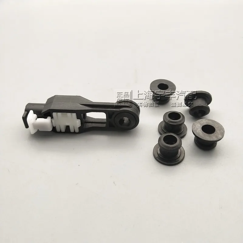 For Changan Eado Alsvin V5 V7 CS35 Gear Shift Stay Wire CS75 Eado Alsvin Gear Lever Knob Cable Line Ferrule