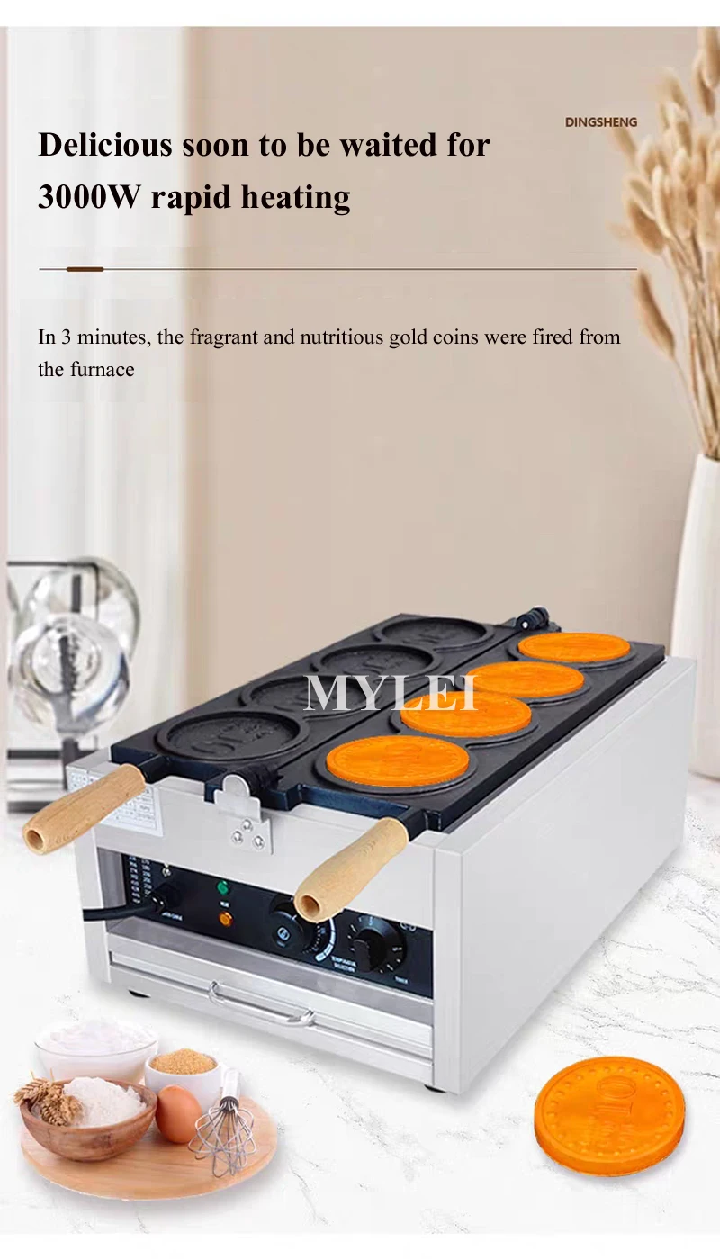 Description Picture 6 of itemCommercial 4 Hole Gold Coin Bread Machine Round Korean Gold waffle maker Coin Shape Biscuits Waffle Pie Baking Machine