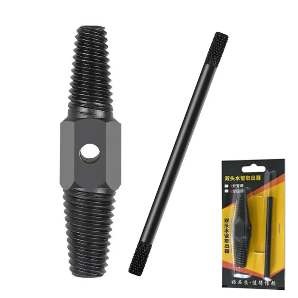 Screw Extractor Double head Broken Screw Remover Manual Labor saving