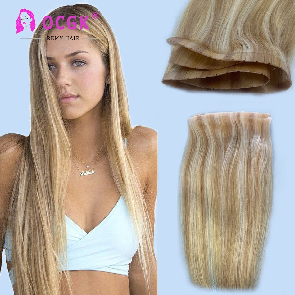 

Butterfly Weft-Twin Tabs Skin Weft Hair Extensions Straight Balayage Highlight Color Natural Human Hair Weft Extension 80cm/100g