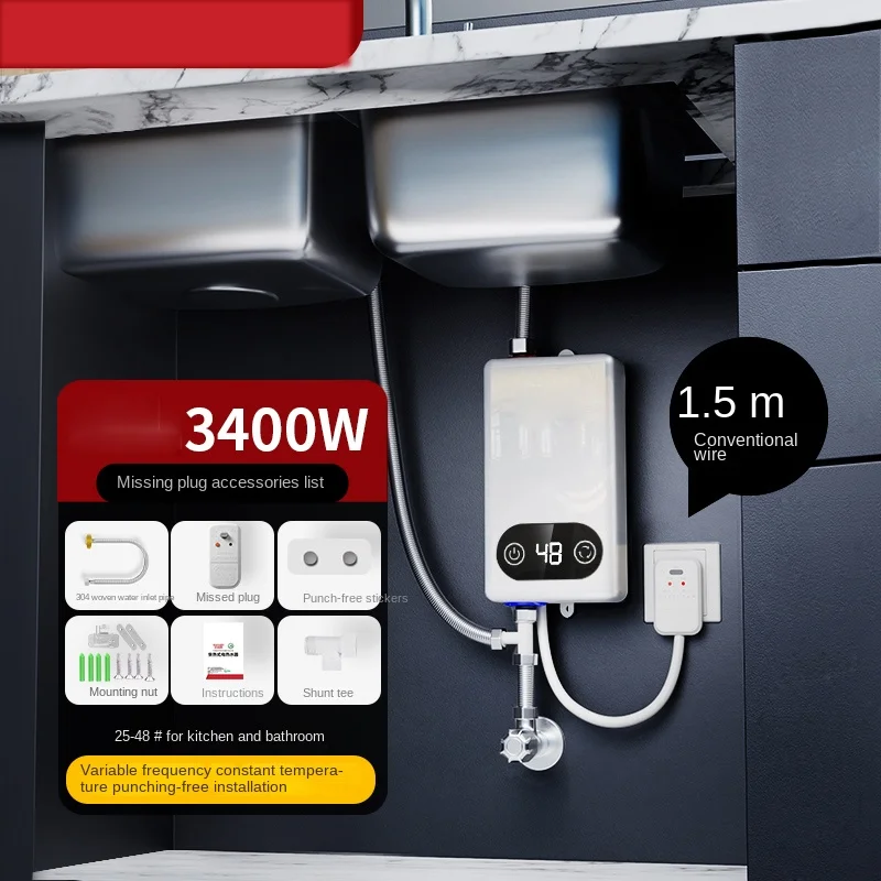 Electric Water Heater Instant Small Household Kitchen, Bathroom Kitchen  Under The Counter, Baby Water Heater No Water Storage - AliExpress