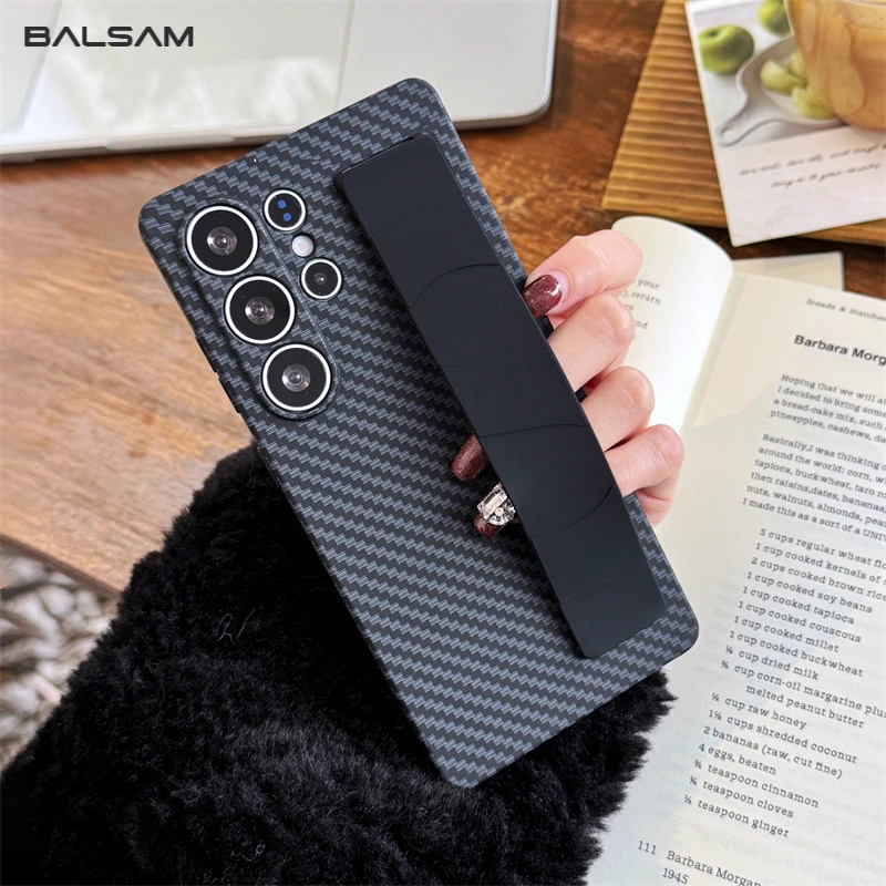 Premium Carbon Fiber Pattern Silicone Wrist Strap Case - Shockproof Hard PC Thin Cover