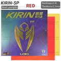 SP-Red