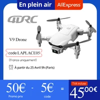 4DRC V9 New Mini Drone 4K 1080P HD Camera WiFi Fpv Air Pressure Altitude Hold Gray Foldable Quadcopter RC Dron Toy 1