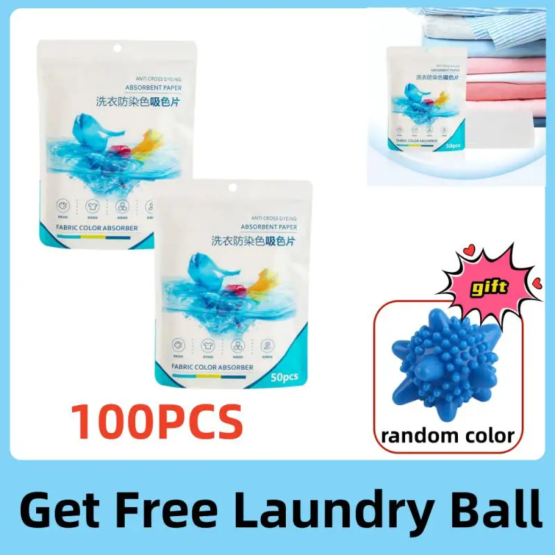 

Laundry Tablets Anti-staining Dyeing Household Washing Machine Laundry Bubble Paper Color Catcher Clothes Color-absorbing Tablet