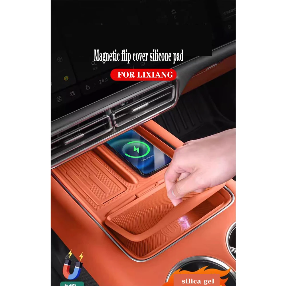 

Беспроводной зарядный коврик для LiXiang L6 L7 L8 L9 2024, центральный защитный коврик управления, украшение салона автомобиля