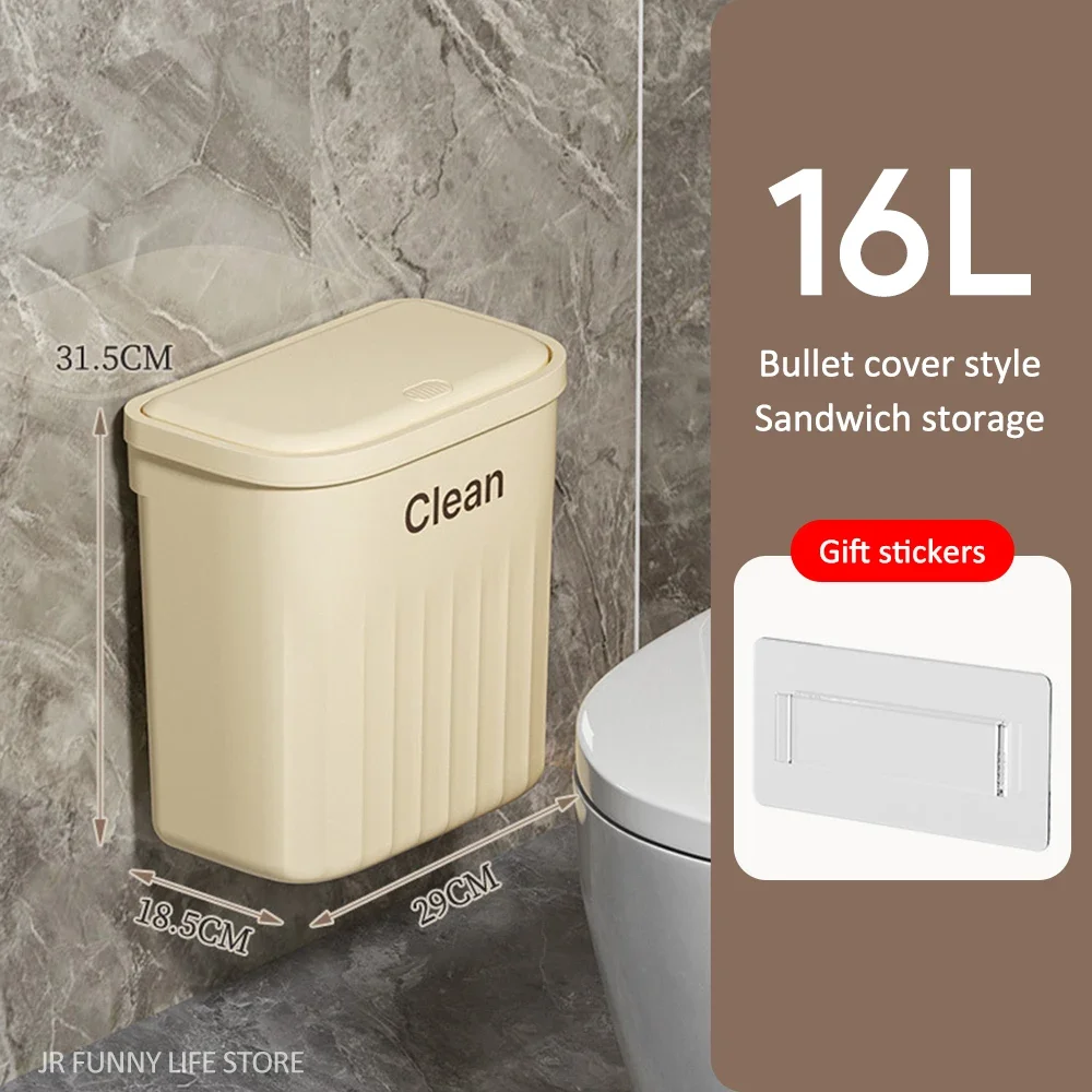 16L yellow