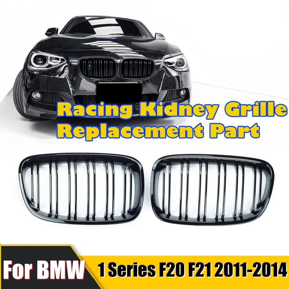 

Front Bumper Grille Facelift Grill Cover Glossy Black For BMW 1 Series F20 F21 2011-2014 116i 118i 120i 125i Car Accessories