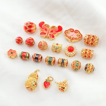 18K 구리 클래드 골드 나비 플랫 스페이서 비즈, 조롱박 버킷 비즈 펜던트, 수제 DIY 레드 주얼리 소재, 1 개, 신제품