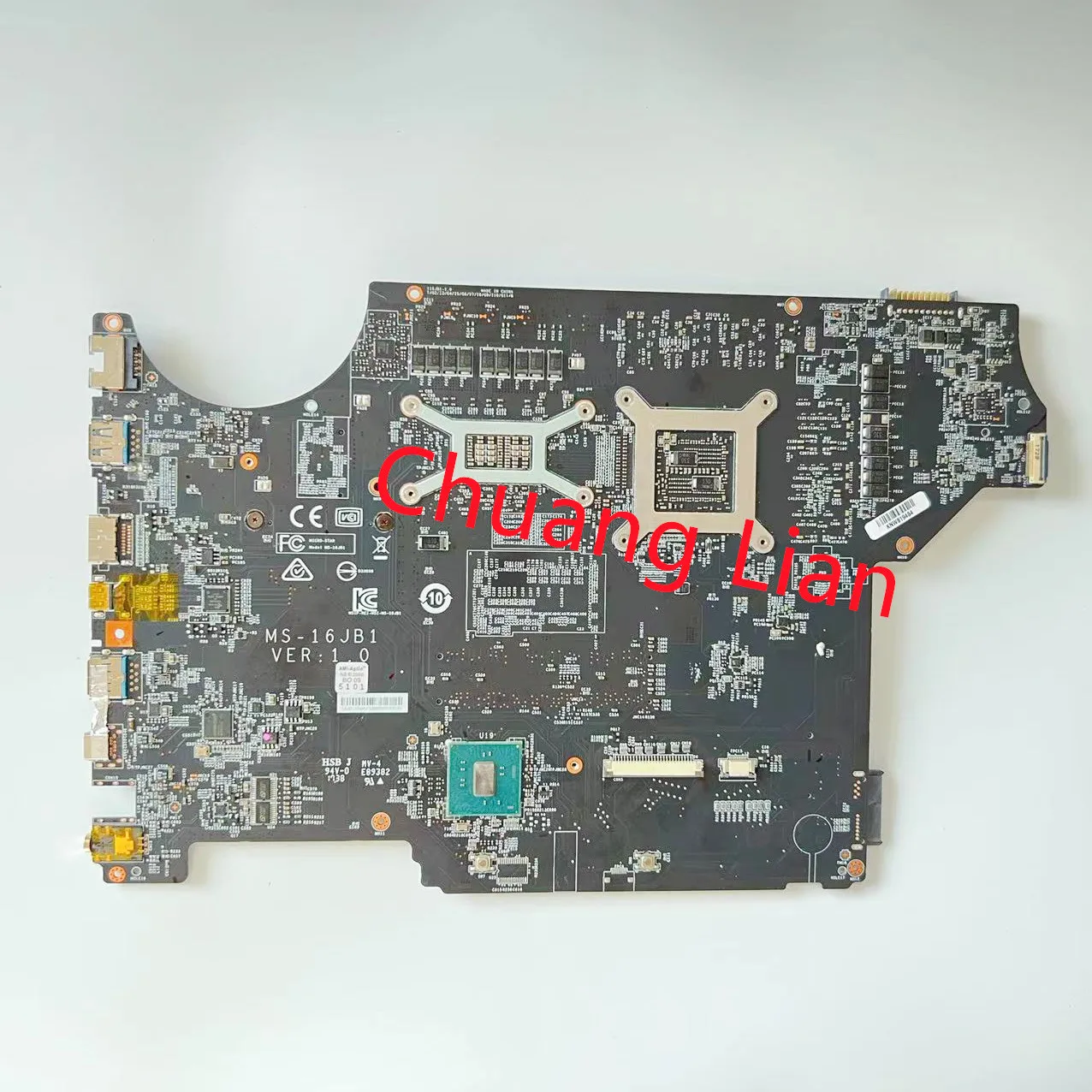 latest computer motherboard FOR MSI GE62VR GE72VR Notebook Motherboard MS-16JB1 VER:1.0 With CPU  i7-7700HQ SR32Q N17E-G1-A1 GTX1060 6GB 100% Fully Tested mother board gaming pc